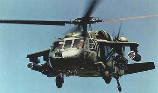 AH-60 Blackhawk is serious machinery and can fly green